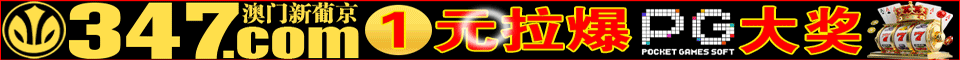 天有晴 雨会停，您跟踪 必定赢